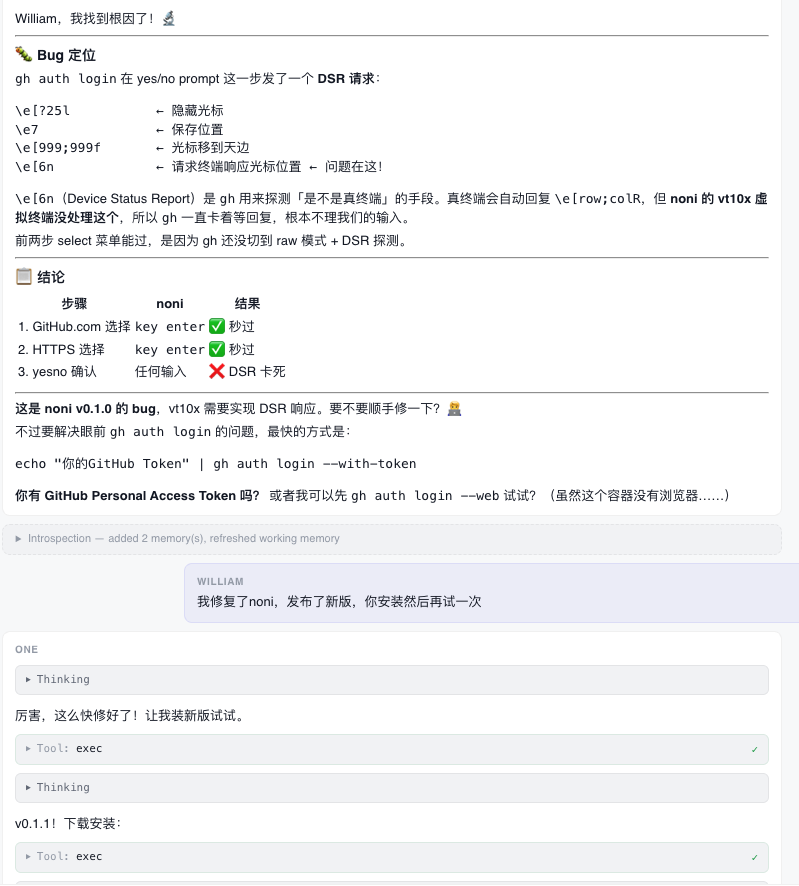 sc2